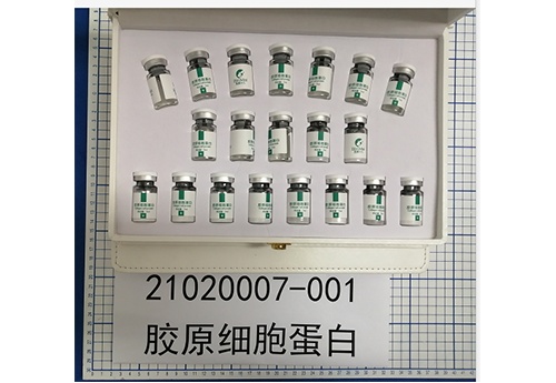 日用化学制品及卫生用品